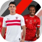 تحميل لعبه دريم ليج الاهلي والزمالك مهكرة أخر إصدار 2025