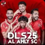 تحميل لعبة دريم ليج الاهلي مهكرة للأندرويد APK مجاناً 2025