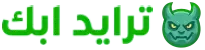 ترايد ابك TraidApk
